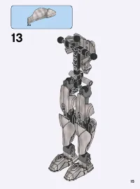 Страница 15