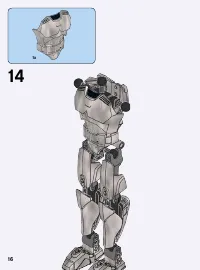 Страница 16