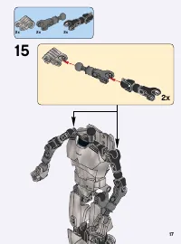 Страница 17