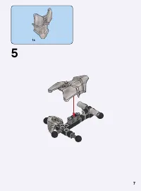Страница 7