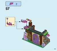 Страница 59