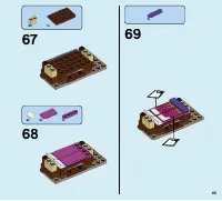 Страница 65