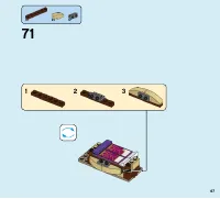 Страница 67
