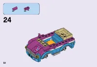 Страница 52