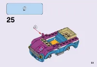 Страница 53