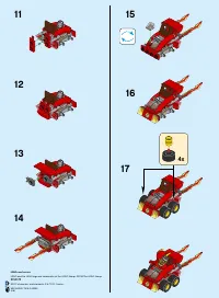 Страница 2