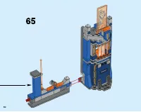 Страница 50