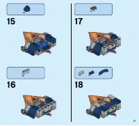 Страница 17