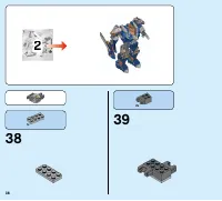 Страница 38