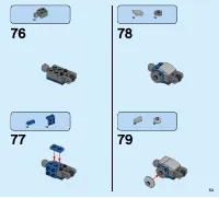 Страница 53