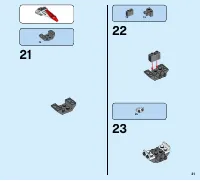 Страница 21