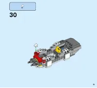 Страница 51