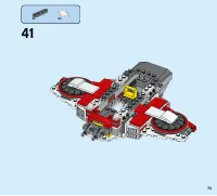 Страница 73