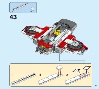 Страница 75