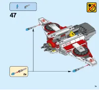 Страница 79