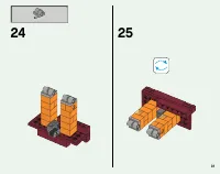 Страница 31