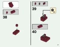 Страница 47