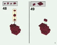 Страница 51