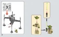 Страница 32