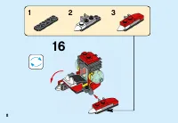 Страница 8