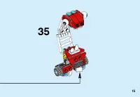 Страница 15
