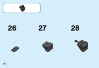 Страница 14
