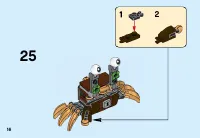 Страница 16