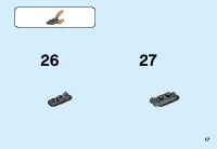 Страница 17