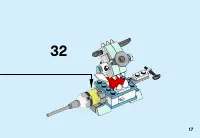 Страница 17