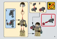 Страница 3
