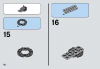 Страница 16