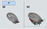 Страница 23