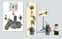 Страница 39