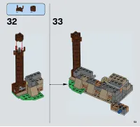 Страница 53