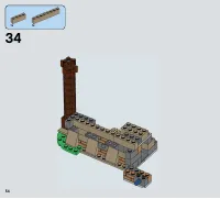 Страница 54