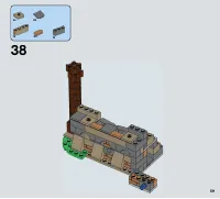 Страница 59