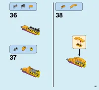 Страница 25