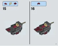 Страница 17