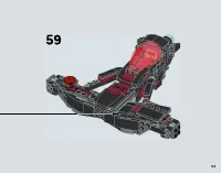 Страница 53