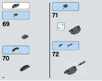 Страница 58