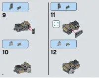 Страница 6