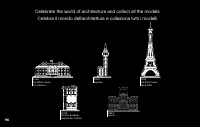 Страница 96