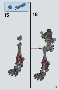 Страница 11