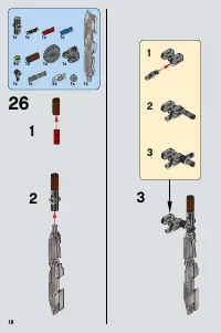Страница 18