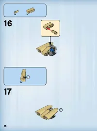 Страница 16