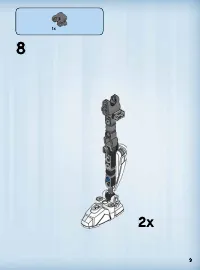 Страница 9