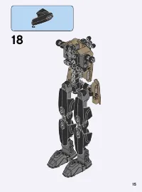 Страница 15