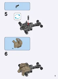 Страница 5