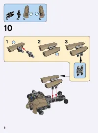Страница 8
