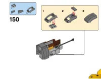 Страница 105